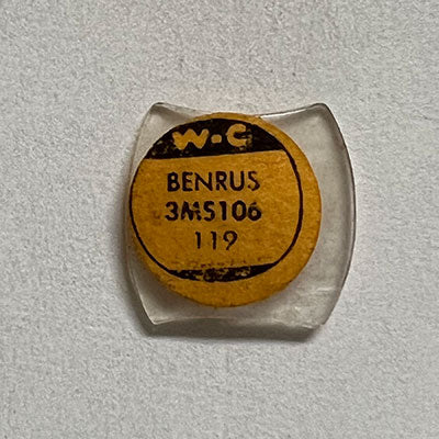 BENRUS - Fancy 10.6mm x 11.9mm