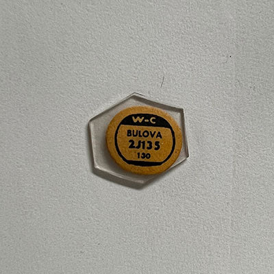 BULOVA - Hexagon 13.5mm x 13.0mm