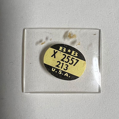 ELGIN : 8612 - Rectangle 25.5mm x 21.3mm