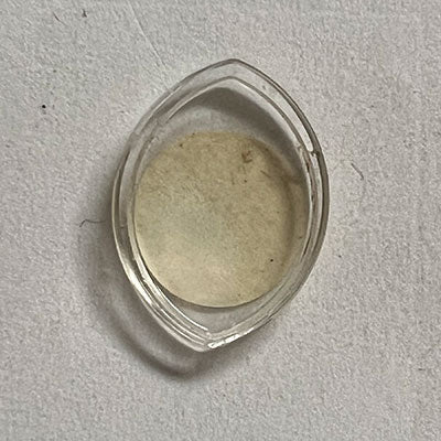 ELGIN - Fancy 15.5mm x 11.6mm