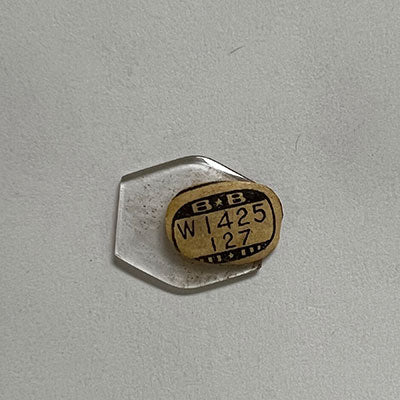 LONGINES - Hexagon 14.2mm x 12.7mm