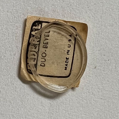 LONGINES - Fancy 13.6mm x 10.9mm