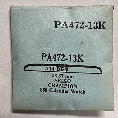 SEIKO : CHAMPION & 860 CALENDAR WATCH - Round 32.87mm PA472-13K