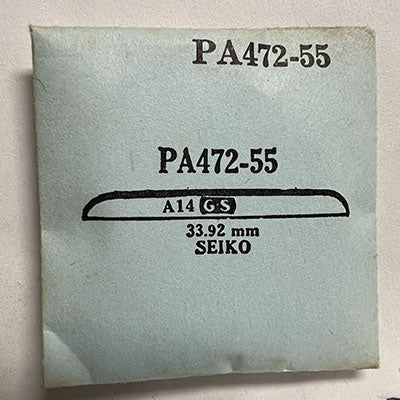 SEIKO - Round 32.92mm PA472-55