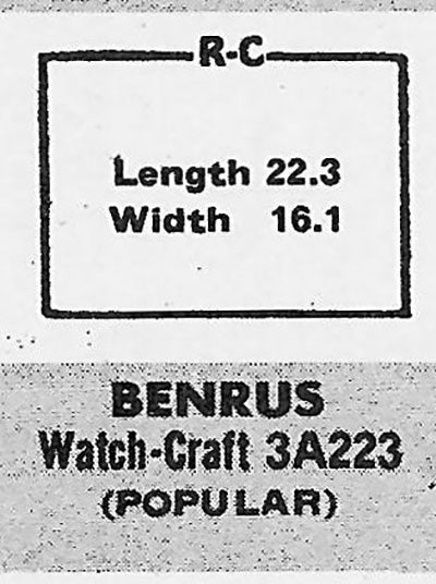 BENRUS - Rectangle 22.3mm x 16.1mm