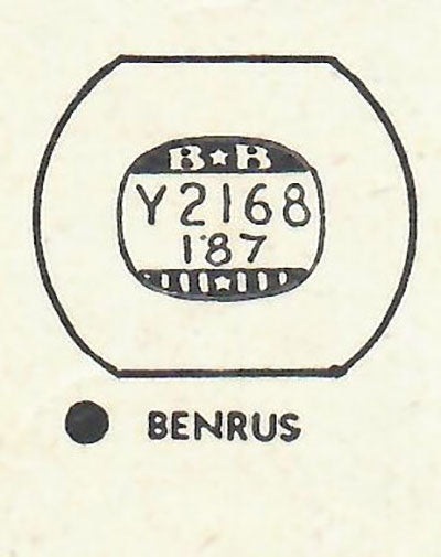 BENRUS - Tonneau 21.6mm x 18.7mm DUREX