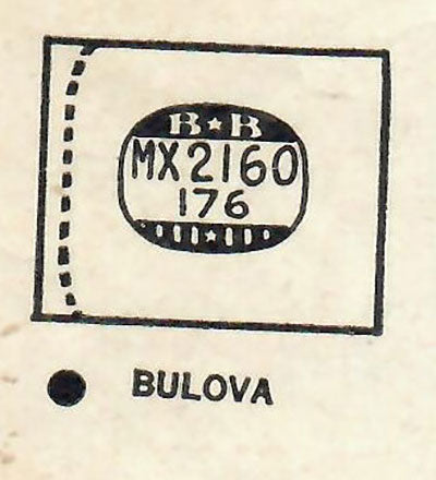 BULOVA : ACADEMY AWARD "11" (AND OTHERS) - Rectangle 21.6mm x 17.6mm