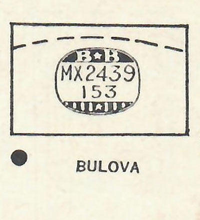 BULOVA - Rectangle 24.3mm x 15.3mm