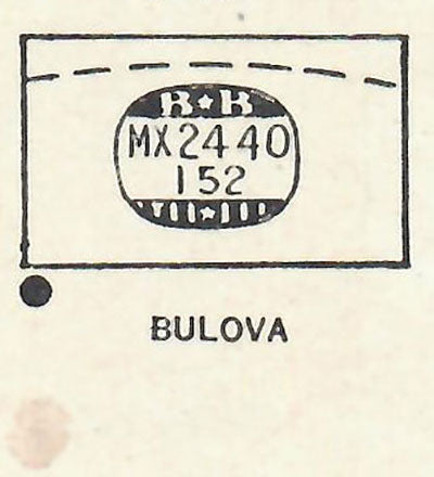 BULOVA - Rectangle 24.4mm x 15.2mm DUREX