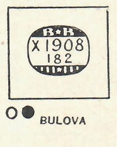 BULOVA : CLINTON (AND OTHERS) - Rectangle 19.0mm x 18.2mm DUREX