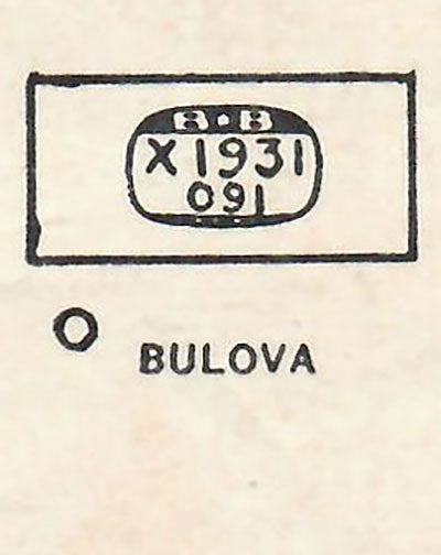 BULOVA - Rectangle 19.3mm x 9.1mm