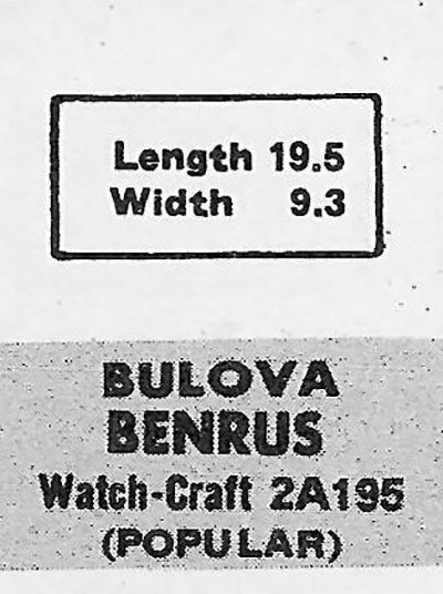 BULOVA - Rectangle 19.5mm x 9.3mm