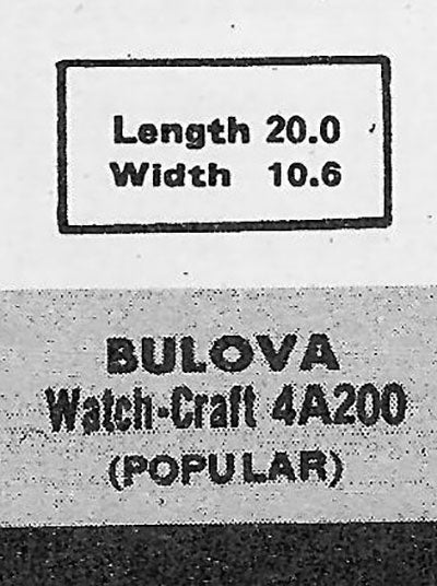 BULOVA - Rectangle 20.0mm x 10.6mm