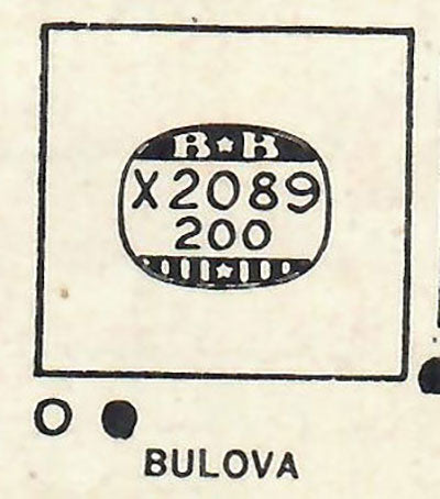 BULOVA - Rectangle 20.8mm x 20.0mm DUREX