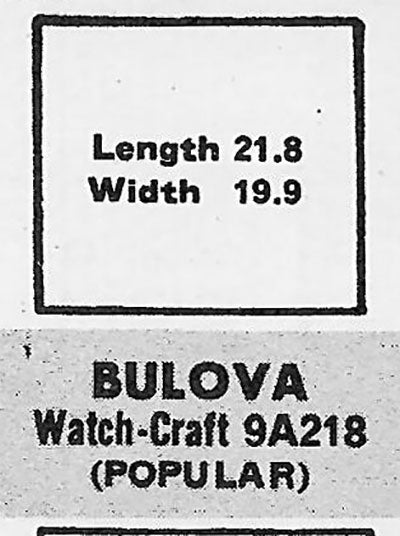 BULOVA - Rectangle 21.8mm x 19.9mm