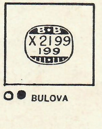 BULOVA - Rectangle 21.9mm x 19.9mm