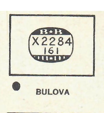 BULOVA - Rectangle 22.8mm x 16.1mm DUREX