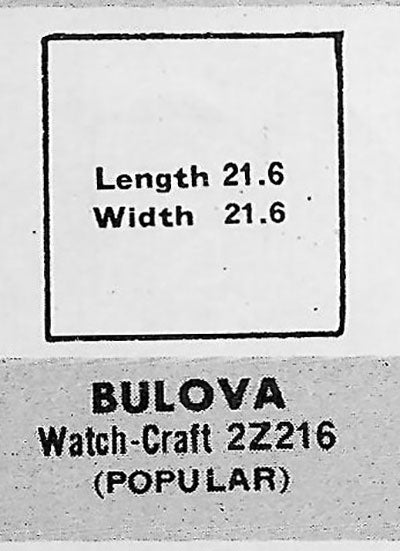 BULOVA & ILLINOIS - Square 21.6mm x 21.6mm