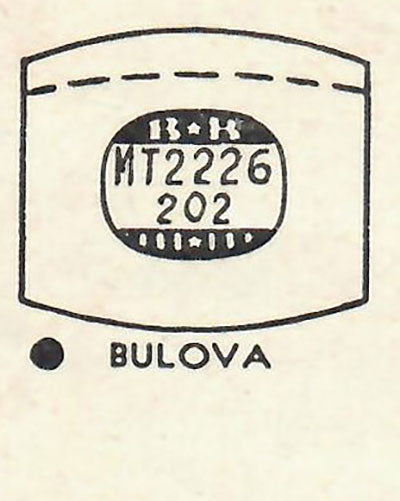 BULOVA : ALDERMAN & ELGIN : 4608 - Tonneau 22.2mm x 20.2mm DUREX