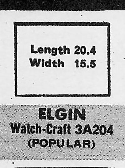 ELGIN - Rectangle 20.4mm x 15.5mm