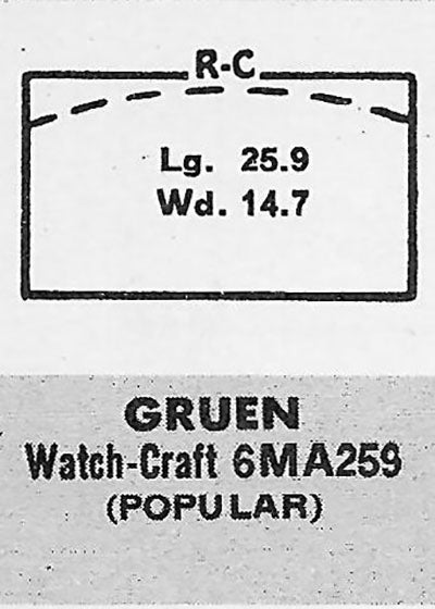 GRUEN : 311/260 - Rectangle 25.9mm x 14.6mm