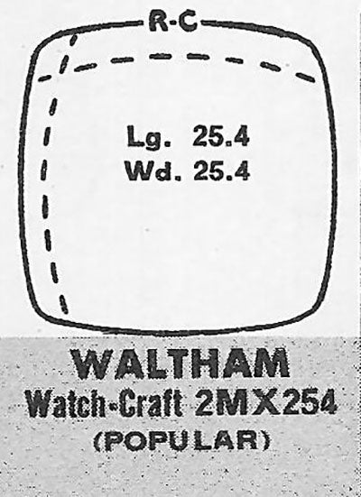 WALTHAM : MULTIPLE MODELS - Cushion w/Radius Corners 25.4mm x 25.4mm