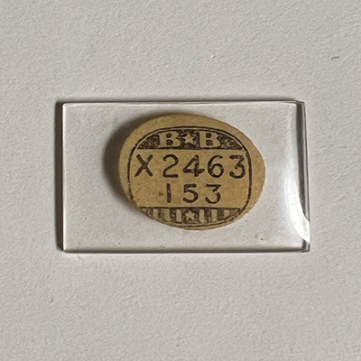 BENRUS - Rectangle 24.6mm x 15.3mm