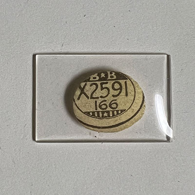 BENRUS - Rectangle 25.9mm x 16.6mm