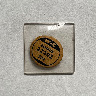 BENRUS - Square 20.2mm x 20.2mm