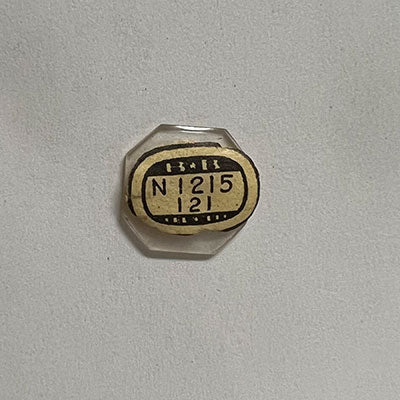BULOVA - Octagon 12.1mm x 12.1mm