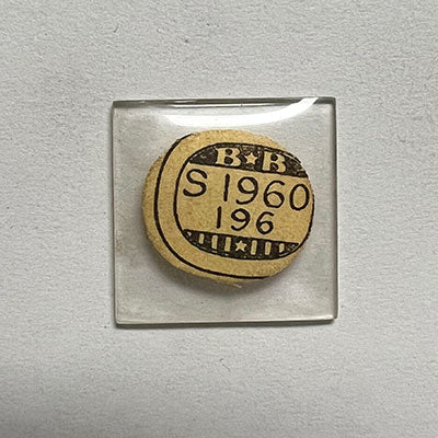BULOVA - Square 19.6mm x 19.6mm
