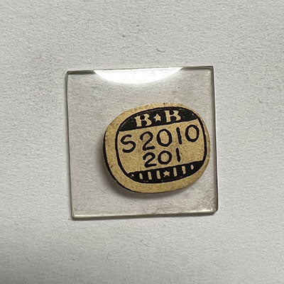 MULTIPLE BRANDS : MULTIPLE MODELS - Square 20.1mm x 20.1mm