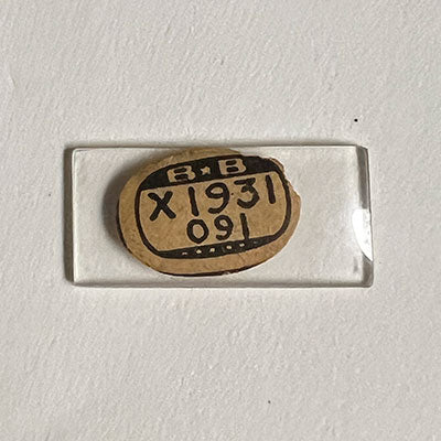 BULOVA - Rectangle 19.3mm x 9.1mm