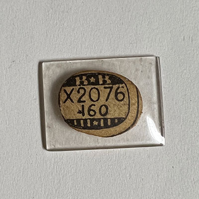 BULOVA : SENATOR & ELGIN - Rectangle 20.7mm x 16.0mm