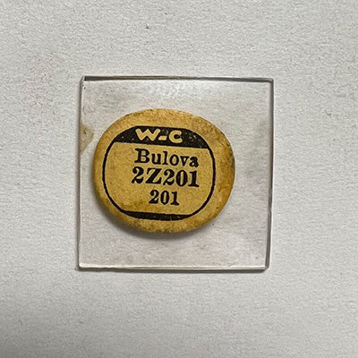 MULTIPLE BRANDS : MULTIPLE MODELS - Square 20.1mm x 20.1mm