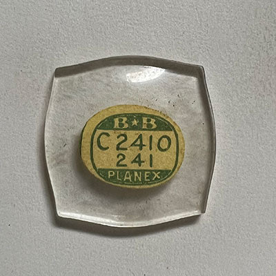 ELGIN & ILLINOIS - Cushion 24.1mm x 24.1mm PLANEX