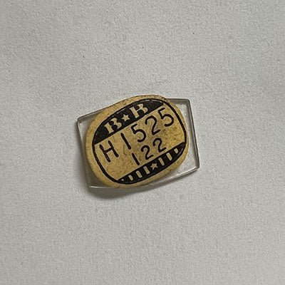 ELGIN - Hexagon 15.2mm x 12.2mm