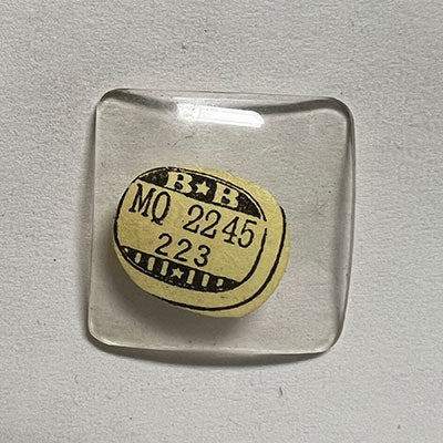 ELGIN : 5712 - Square w/Radius Corners 22.4mm x 22.3mm
