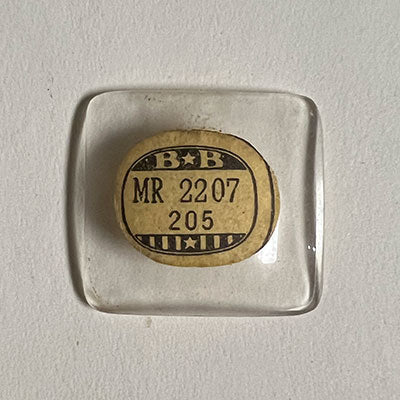 ELGIN : 5804 - Rectangle w/Radius Corners 22.0mm x 20.5mm
