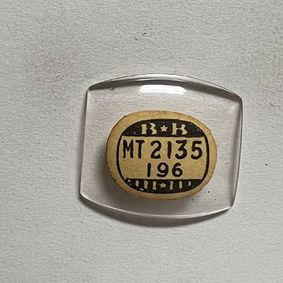 ELGIN : 5707 - Tonneau 21.3mm x 19.6mm