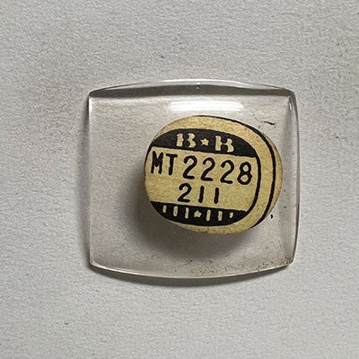 ELGIN : 4608 LORD ELGIN - Tonneau 22.2mm x 21.1mm