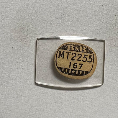 ELGIN - Tonneau 22.5mm x 16.7mm