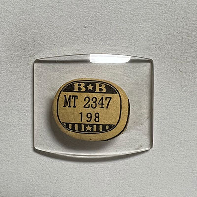 ELGIN : 5523 - Tonneau 23.4mm x 19.8mm
