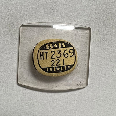 ELGIN : MULTIPLE MODELS - Tonneau 23.6mm x 22.1mm