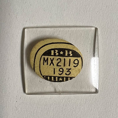 ELGIN : 6613 - Rectangle 21.1mm x 19.3mm