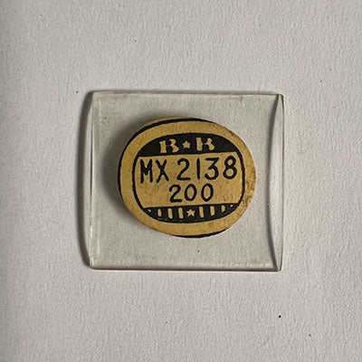 ELGIN : 3558 LORD ELGIN (AND OTHERS) - Rectangle 21.3mm x 20.0mm