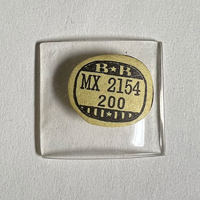 ELGIN : 5514 - Rectangle 21.5mm x 20.0mm