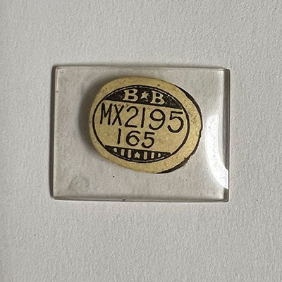 ELGIN - Rectangle 21.9mm x 16.5mm