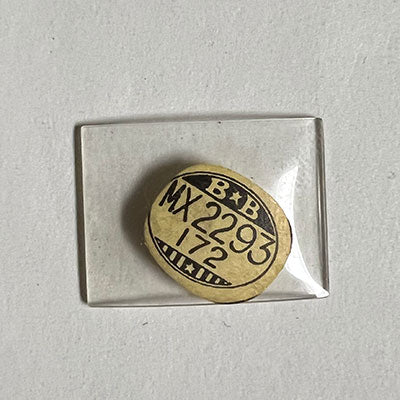 ELGIN & ILLINOIS - Rectangle 22.9mm x 17.2mm
