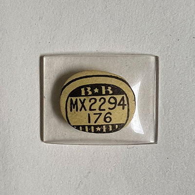 ELGIN - Rectangle 22.9mm x 17.6mm